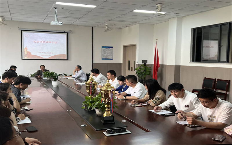聚焦專業(yè)發(fā)展，共探教師成長之路—我校教師