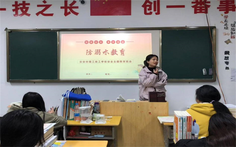 我校學(xué)工處開展以“珍愛生命，預(yù)防溺水”的主